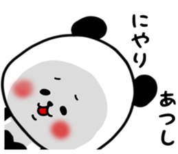 Atsushi sticker.. sticker #15777703