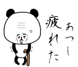 Atsushi sticker.. sticker #15777730