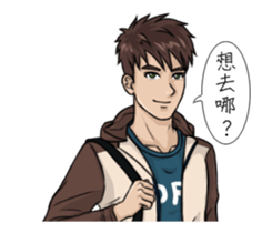 The Caring Boyfriend sticker #15777798