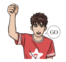 The Caring Boyfriend sticker #15777800