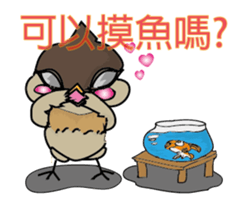 Odd bird : Archey and ARP part2 sticker #15777946