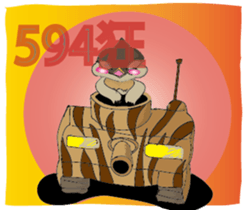 Odd bird : Archey and ARP part2 sticker #15777952