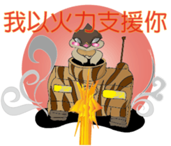 Odd bird : Archey and ARP part2 sticker #15777953