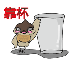 Odd bird : Archey and ARP part2 sticker #15777956