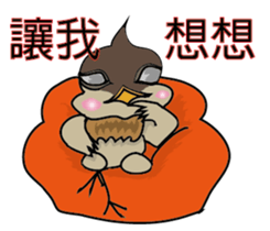 Odd bird : Archey and ARP part2 sticker #15777957