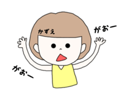 kazue. sticker #15778029