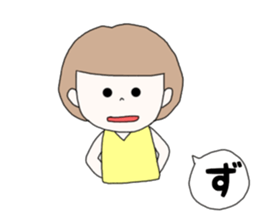 kazue. sticker #15778031