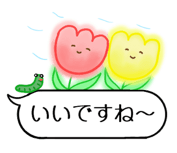 Kyunkyun easy-to-see speech balloon! sticker #15778083