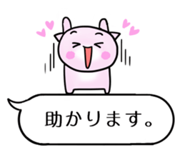 Kyunkyun easy-to-see speech balloon! sticker #15778091