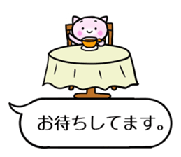 Kyunkyun easy-to-see speech balloon! sticker #15778113