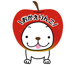 FRENCHBULLDOG_CHIBITA sticker #15778122