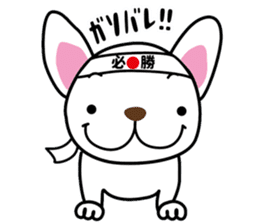 FRENCHBULLDOG_CHIBITA sticker #15778124