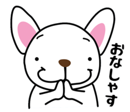 FRENCHBULLDOG_CHIBITA sticker #15778127