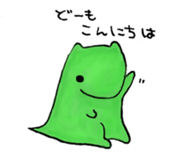 Allmyghty gao sticker sticker #15778194