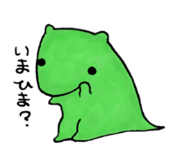 Allmyghty gao sticker sticker #15778195