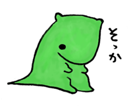 Allmyghty gao sticker sticker #15778199