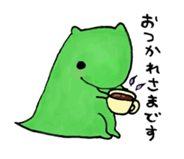 Allmyghty gao sticker sticker #15778200