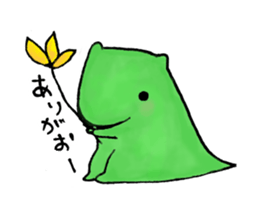 Allmyghty gao sticker sticker #15778201