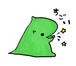 Allmyghty gao sticker sticker #15778204