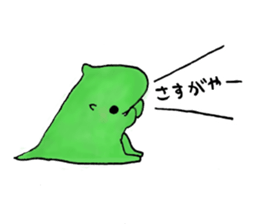 Allmyghty gao sticker sticker #15778205