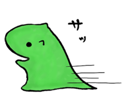 Allmyghty gao sticker sticker #15778210
