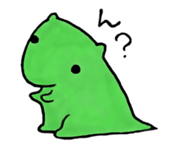 Allmyghty gao sticker sticker #15778211