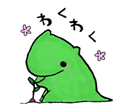 Allmyghty gao sticker sticker #15778215
