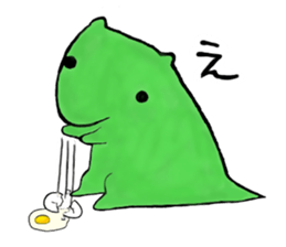 Allmyghty gao sticker sticker #15778217