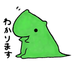 Allmyghty gao sticker sticker #15778219
