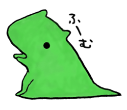 Allmyghty gao sticker sticker #15778220