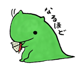 Allmyghty gao sticker sticker #15778221