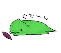 Allmyghty gao sticker sticker #15778222