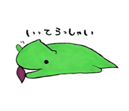 Allmyghty gao sticker sticker #15778223