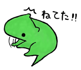 Allmyghty gao sticker sticker #15778224