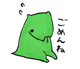 Allmyghty gao sticker sticker #15778225