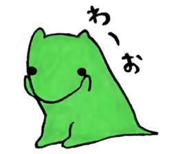 Allmyghty gao sticker sticker #15778226