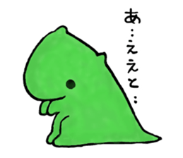 Allmyghty gao sticker sticker #15778227