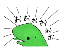 Allmyghty gao sticker sticker #15778228