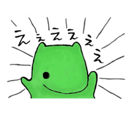Allmyghty gao sticker sticker #15778229