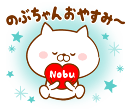 Send it to your loved Nobu-chan sticker #15778239