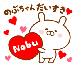 Send it to your loved Nobu-chan sticker #15778248