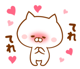 Send it to your loved Nobu-chan sticker #15778251