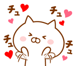 Send it to your loved Nobu-chan sticker #15778252