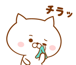 Send it to your loved Nobu-chan sticker #15778259