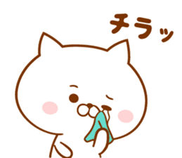 Send it to your loved Nobu-chan sticker #15778259