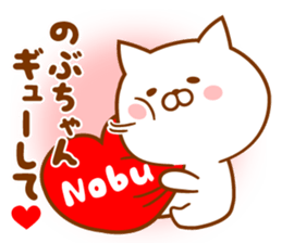 Send it to your loved Nobu-chan sticker #15778267