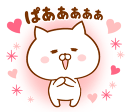 Send it to your loved Nobu-chan sticker #15778269