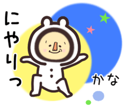 kana... sticker #15778389