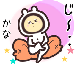 kana... sticker #15778394