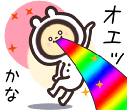 kana... sticker #15778400